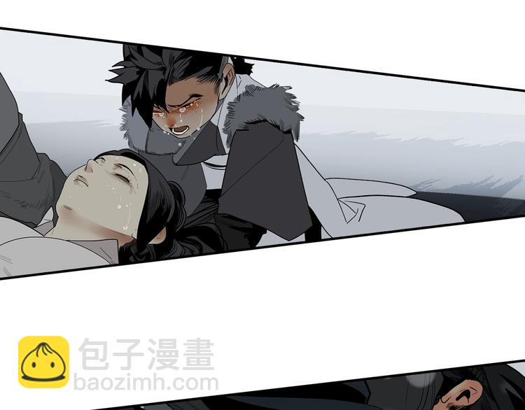 第5话 风刀霜剑(1/3)-第7话