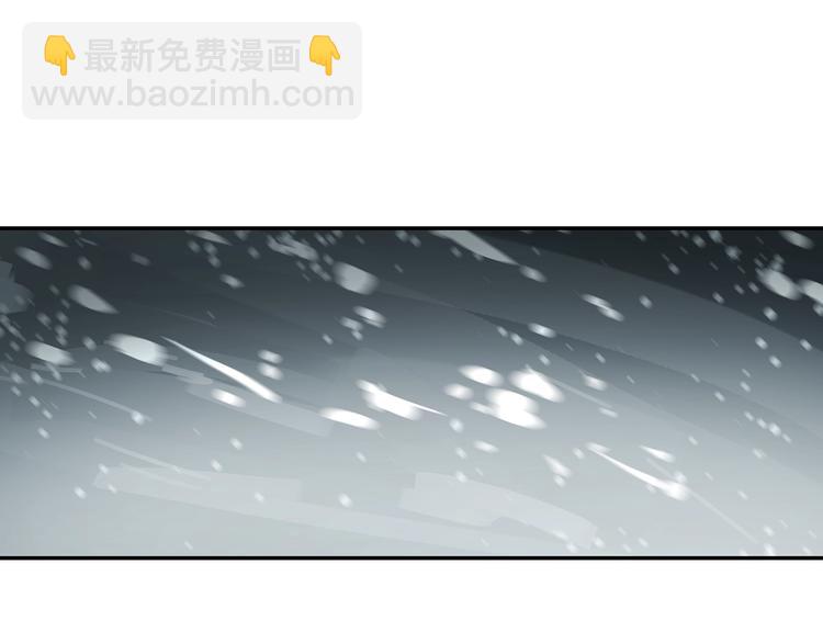 第5话 风刀霜剑(1/3)-第7话