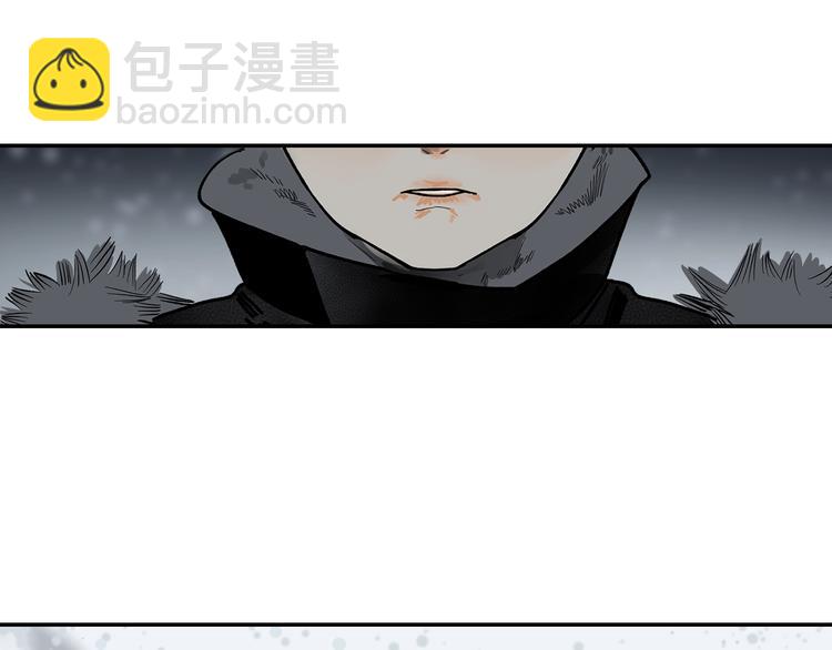 第5话 风刀霜剑(1/3)-第7话