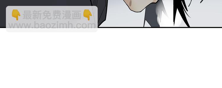 第5话 风刀霜剑(1/3)-第7话