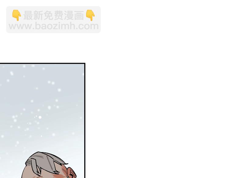 第5话 风刀霜剑(1/3)-第7话