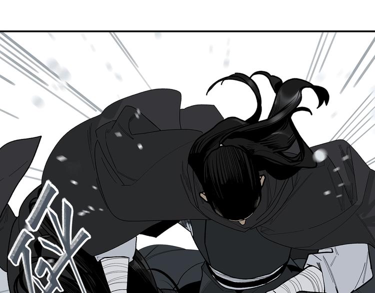 第5话 风刀霜剑(1/3)-第7话