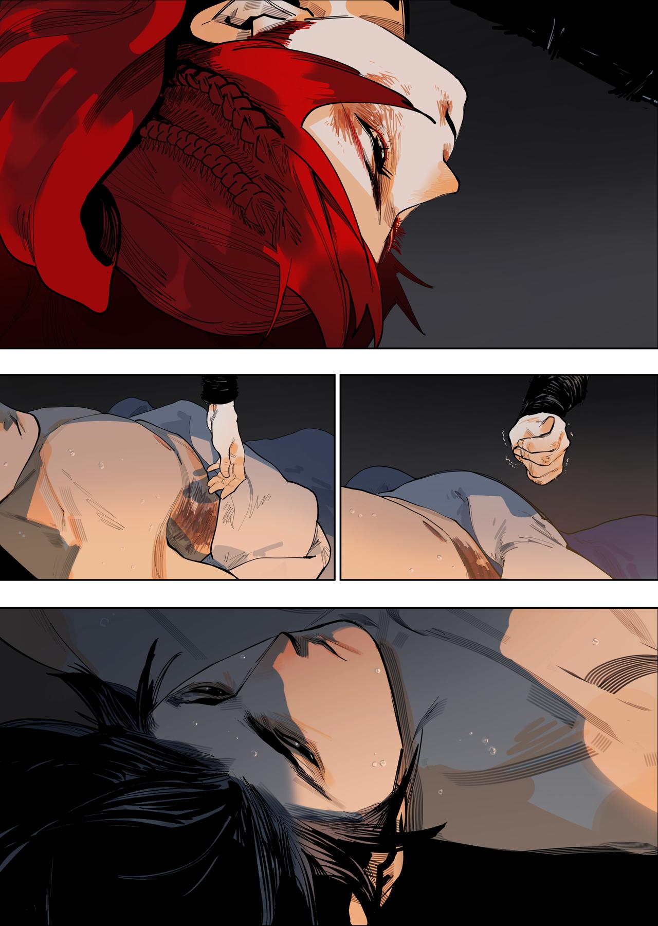 58（1）求同存异-第61话