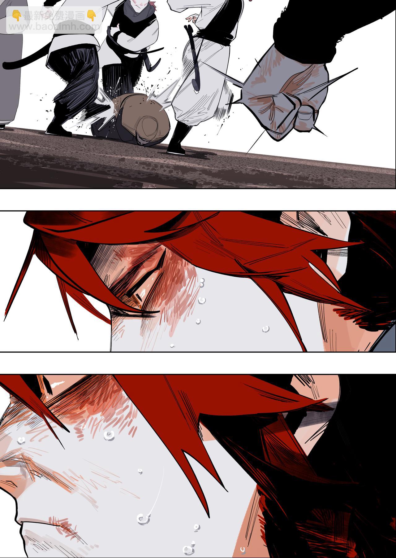 58（3）求同存异-第63话