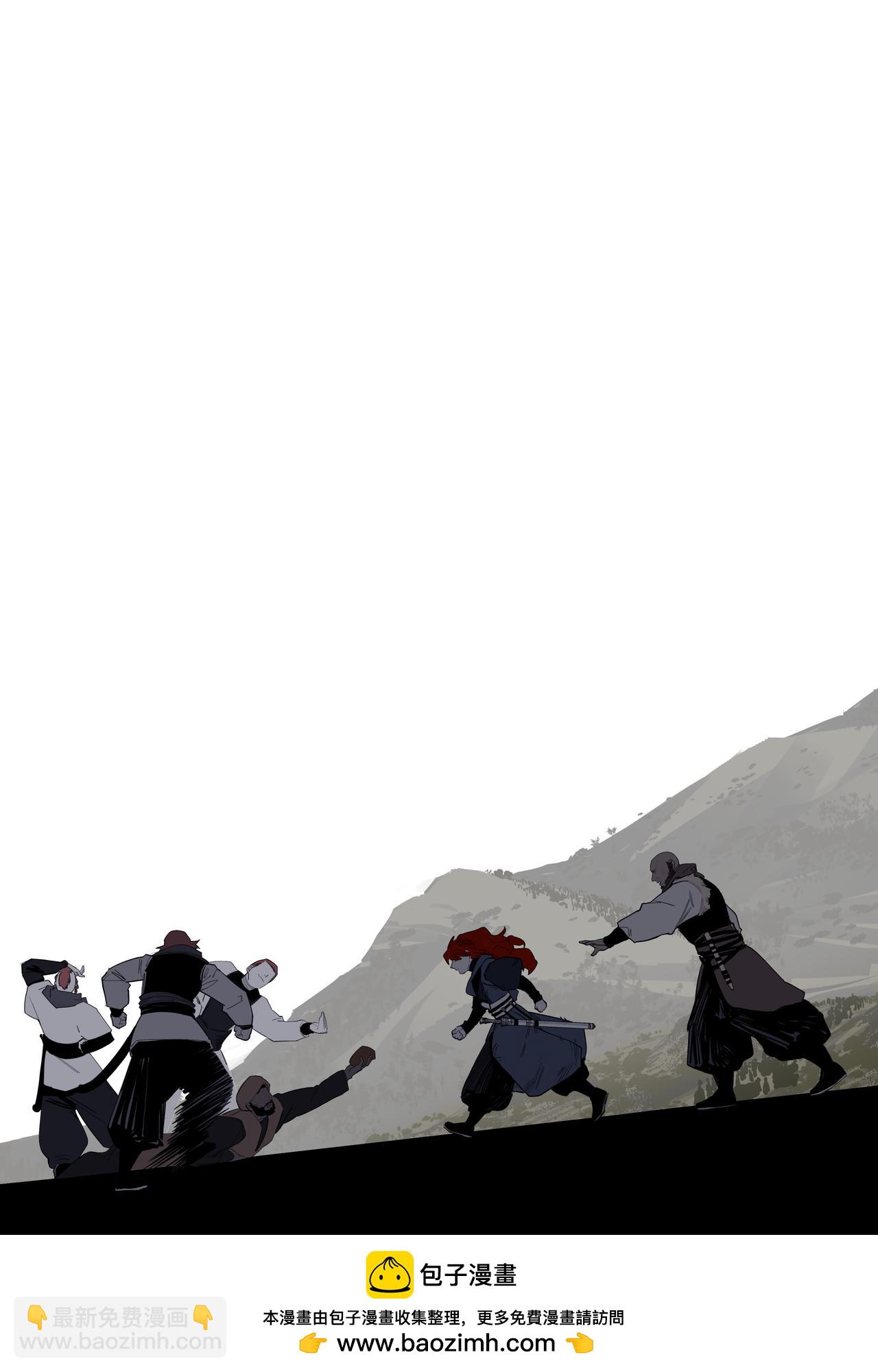 58（3）求同存异-第63话