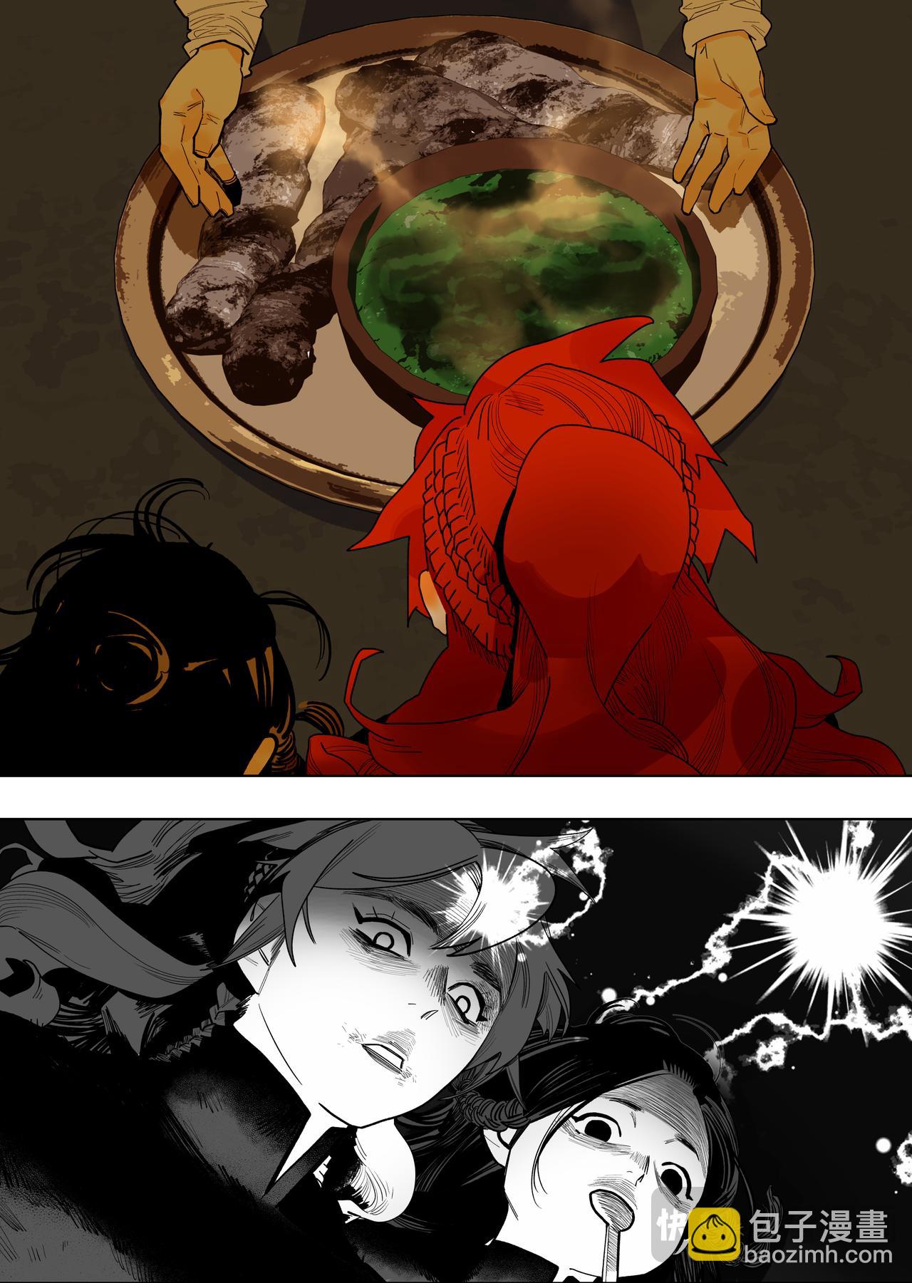 59（2）你是懂料理的-第65话