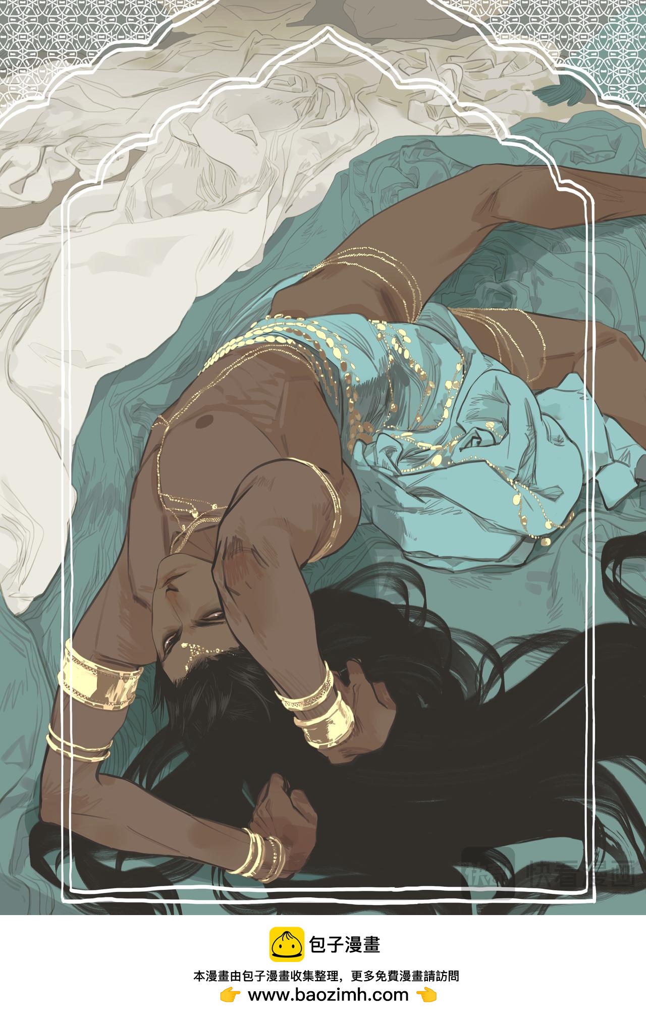 休刊一周下周恢复-第67话