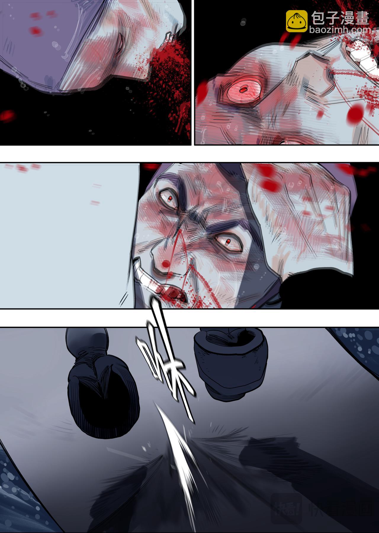 61（1）谁人打的我满头包-第83话