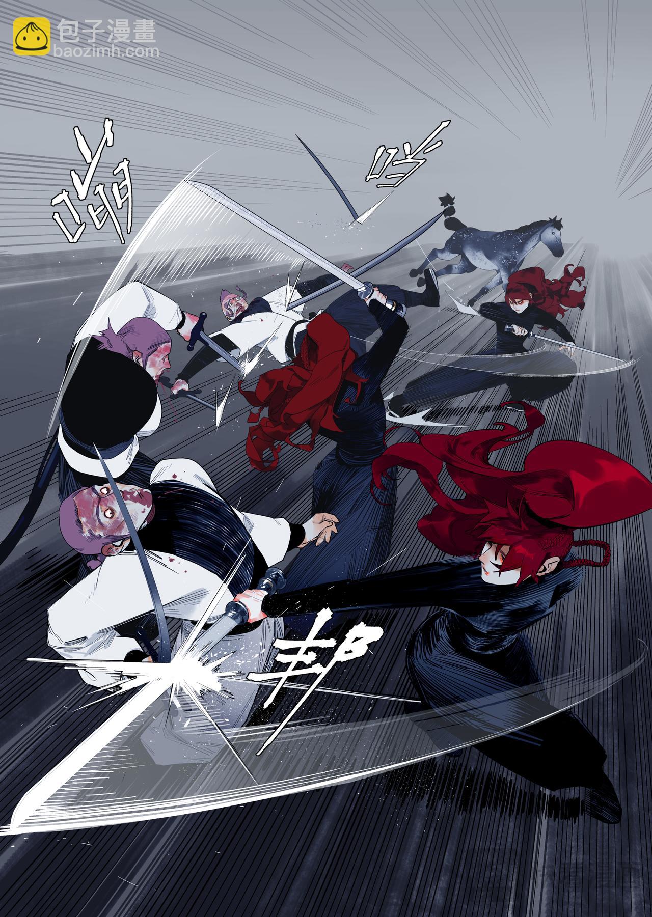 61（1）谁人打的我满头包-第83话