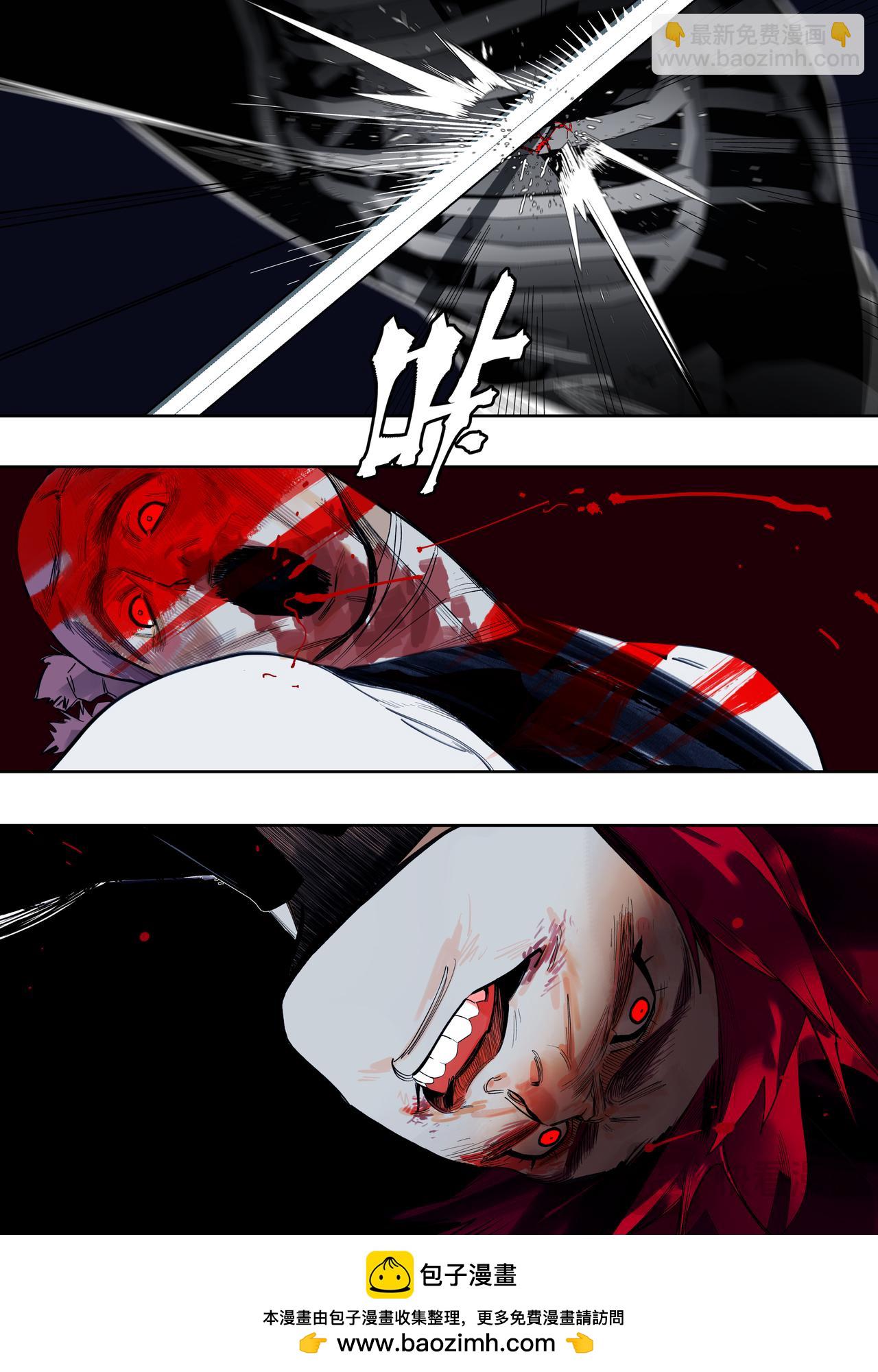 61（1）谁人打的我满头包-第83话