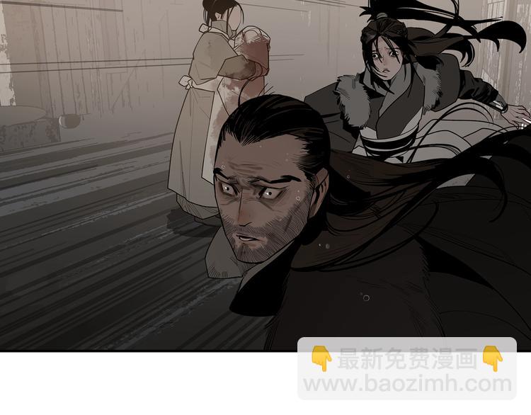 第7话 群星庇佑之子(1/2)-第9话