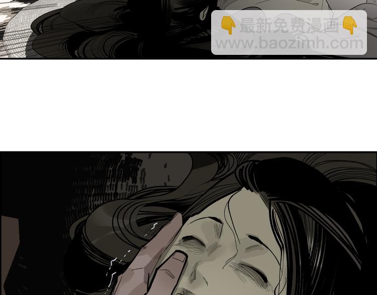 第7话 群星庇佑之子(1/2)-第9话