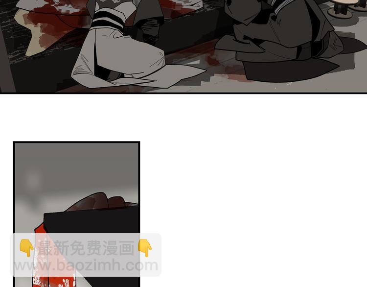 第7话 群星庇佑之子(1/2)-第9话