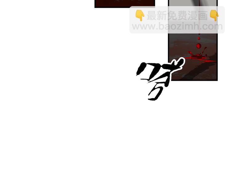 第7话 群星庇佑之子(1/2)-第9话