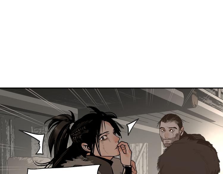 第7话 群星庇佑之子(1/2)-第9话