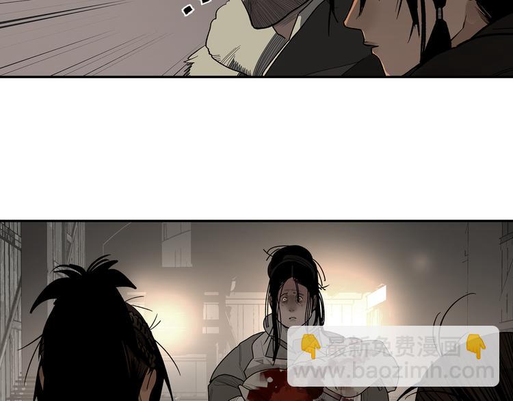 第7话 群星庇佑之子(1/2)-第9话