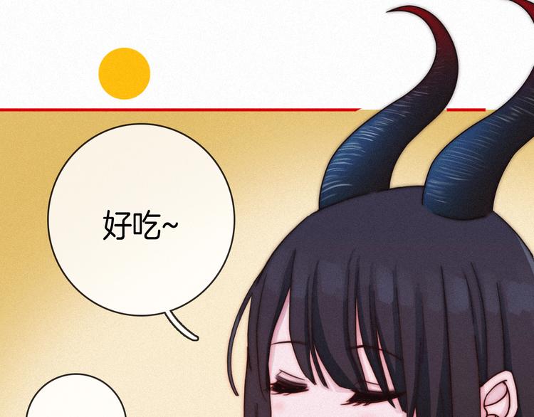 黑夜有所斯-次元旋风系列小剧场-第11话