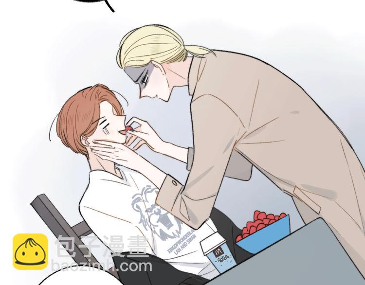 非友人关系-次元旋风系列小剧场-第13话