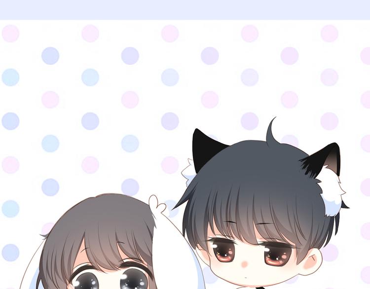 怦然心动-次元旋风系列小剧场-第21话