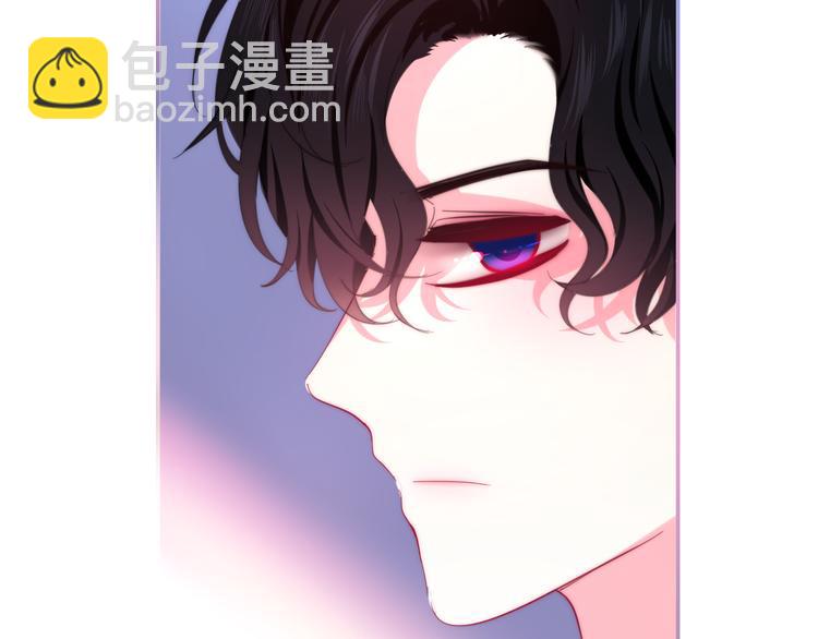 六月的不期而遇-次元旋风系列-第5话