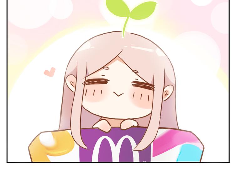 甜美的咬痕-次元旋风系列小剧场-第9话