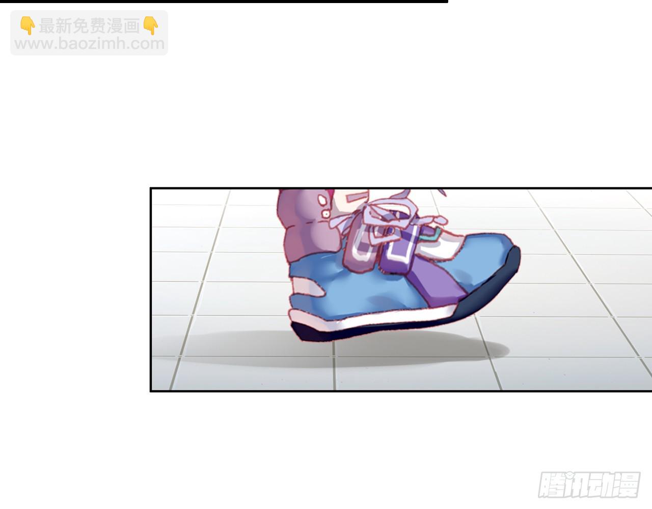 次元戰爭·紅龍 - 寵你（下）(1/2) - 1