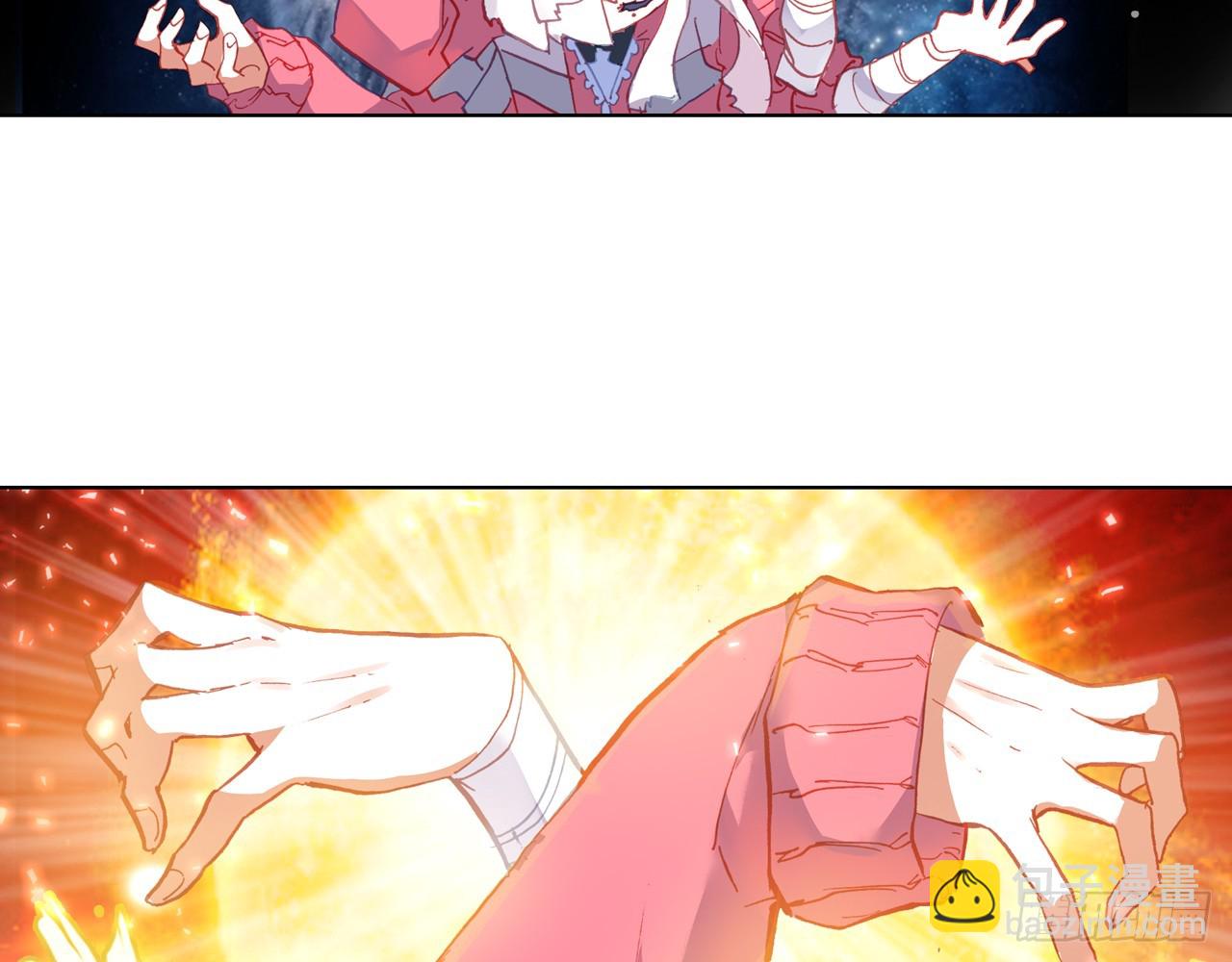 次元戰爭·紅龍 - 寵你（下）(2/2) - 1