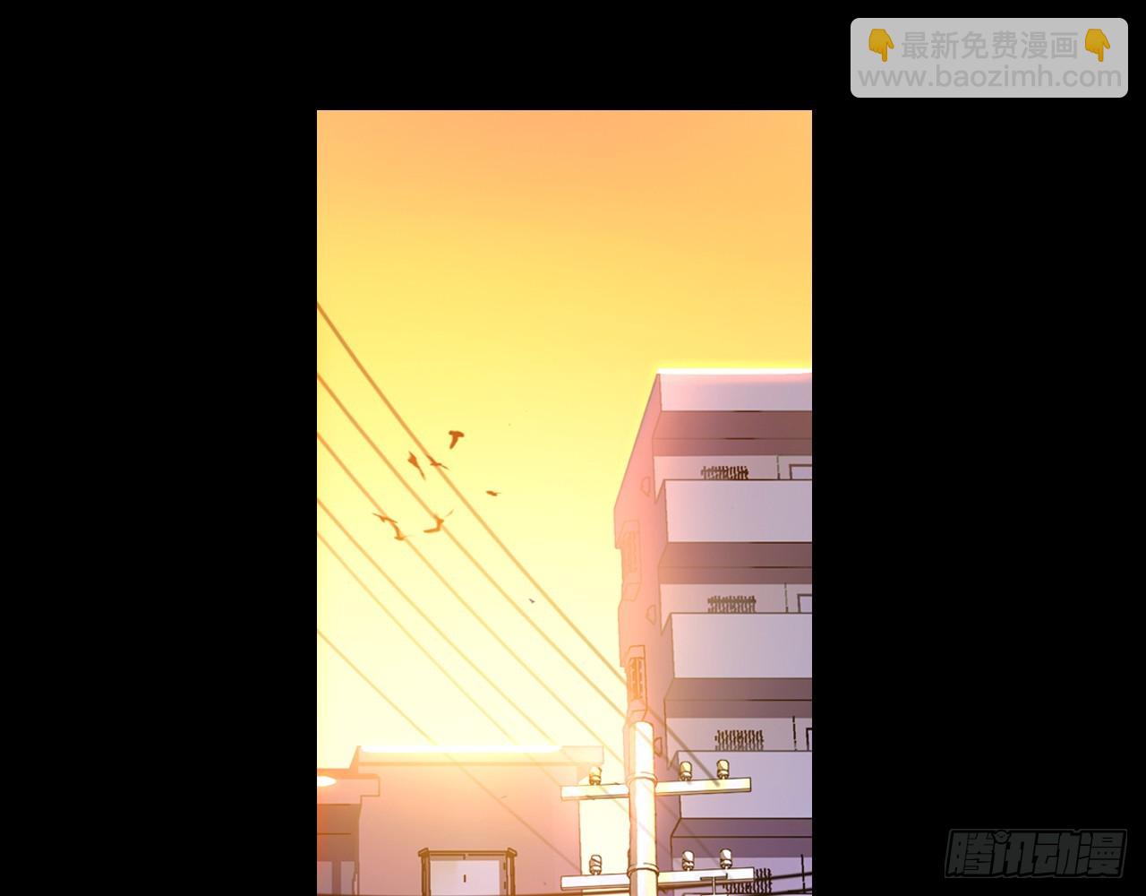 次元戰爭·紅龍 - 消逝的黃昏（下）(1/2) - 5