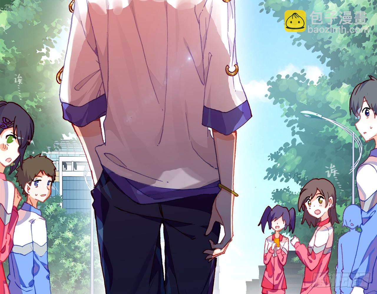 次元戰爭·紅龍 - 讓你保護自己就是我的失職（下）(1/2) - 4