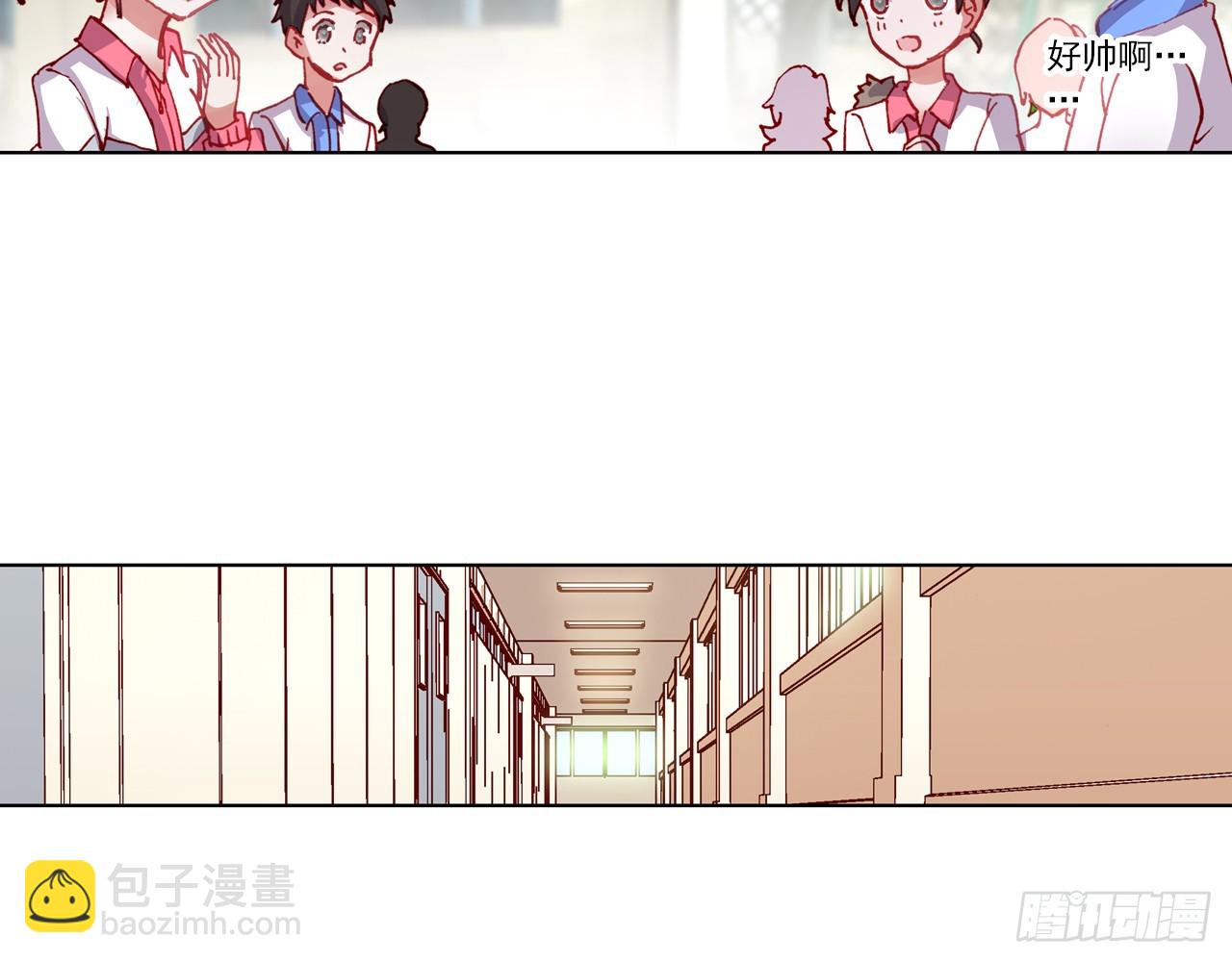 次元戰爭·紅龍 - 讓你保護自己就是我的失職（下）(1/2) - 7