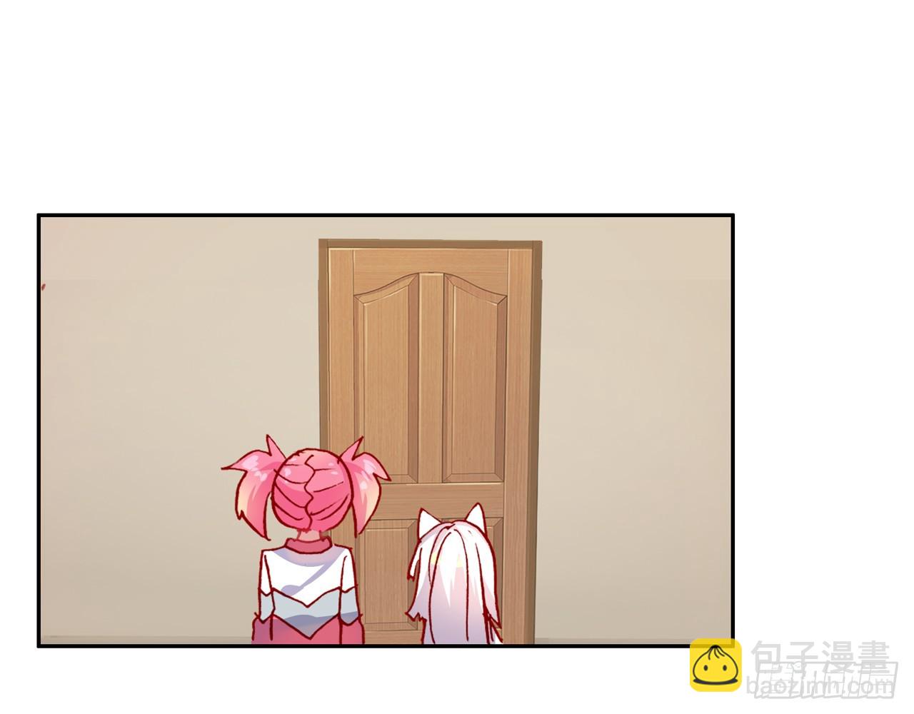 次元戰爭·紅龍 - 讓你保護自己就是我的失職（下）(1/2) - 7