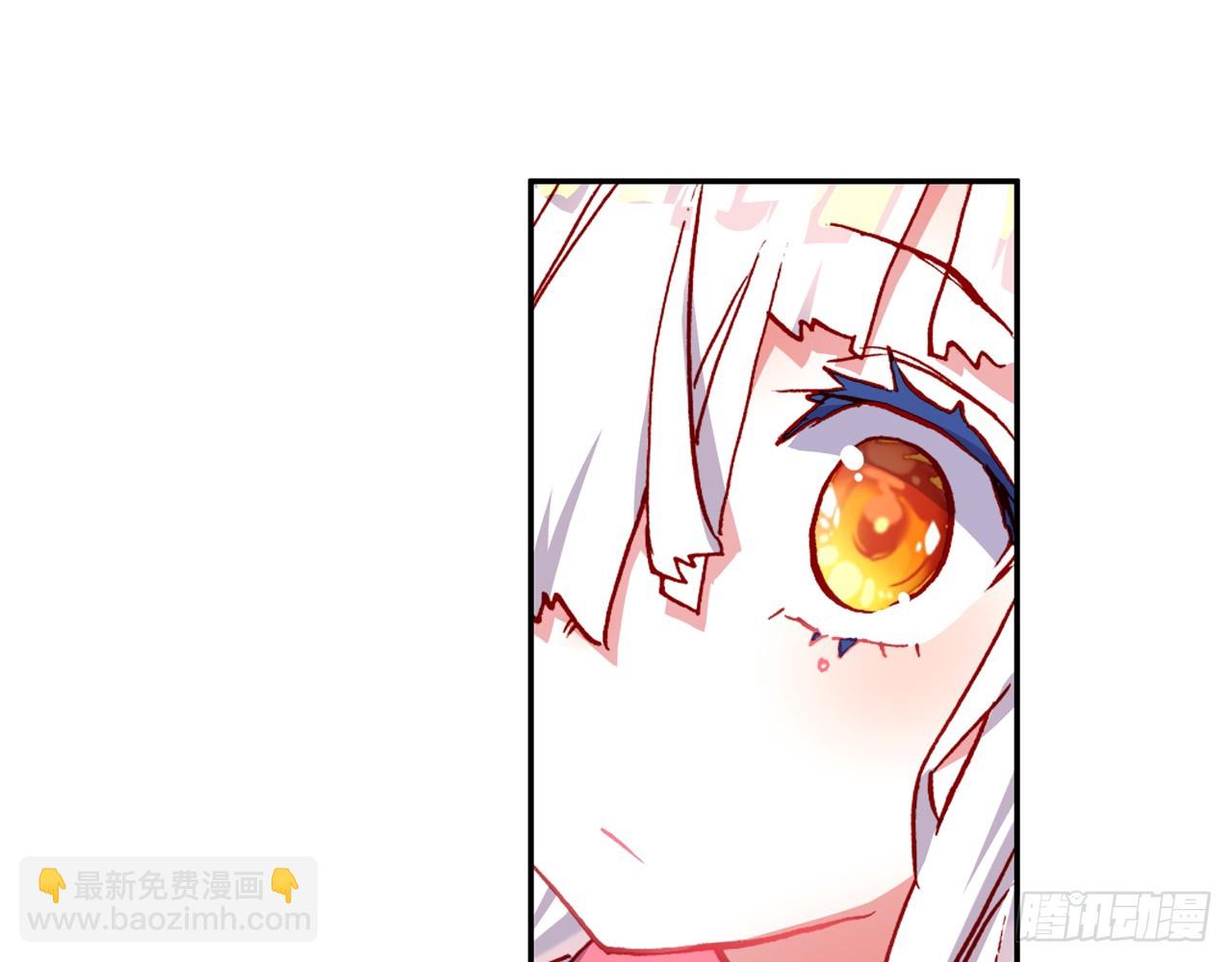 次元戰爭·紅龍 - 讓你保護自己就是我的失職（下）(1/2) - 4