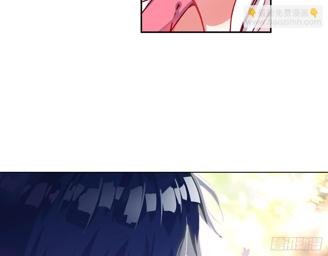 次元戰爭·紅龍 - 讓你保護自己就是我的失職（下）(1/2) - 5