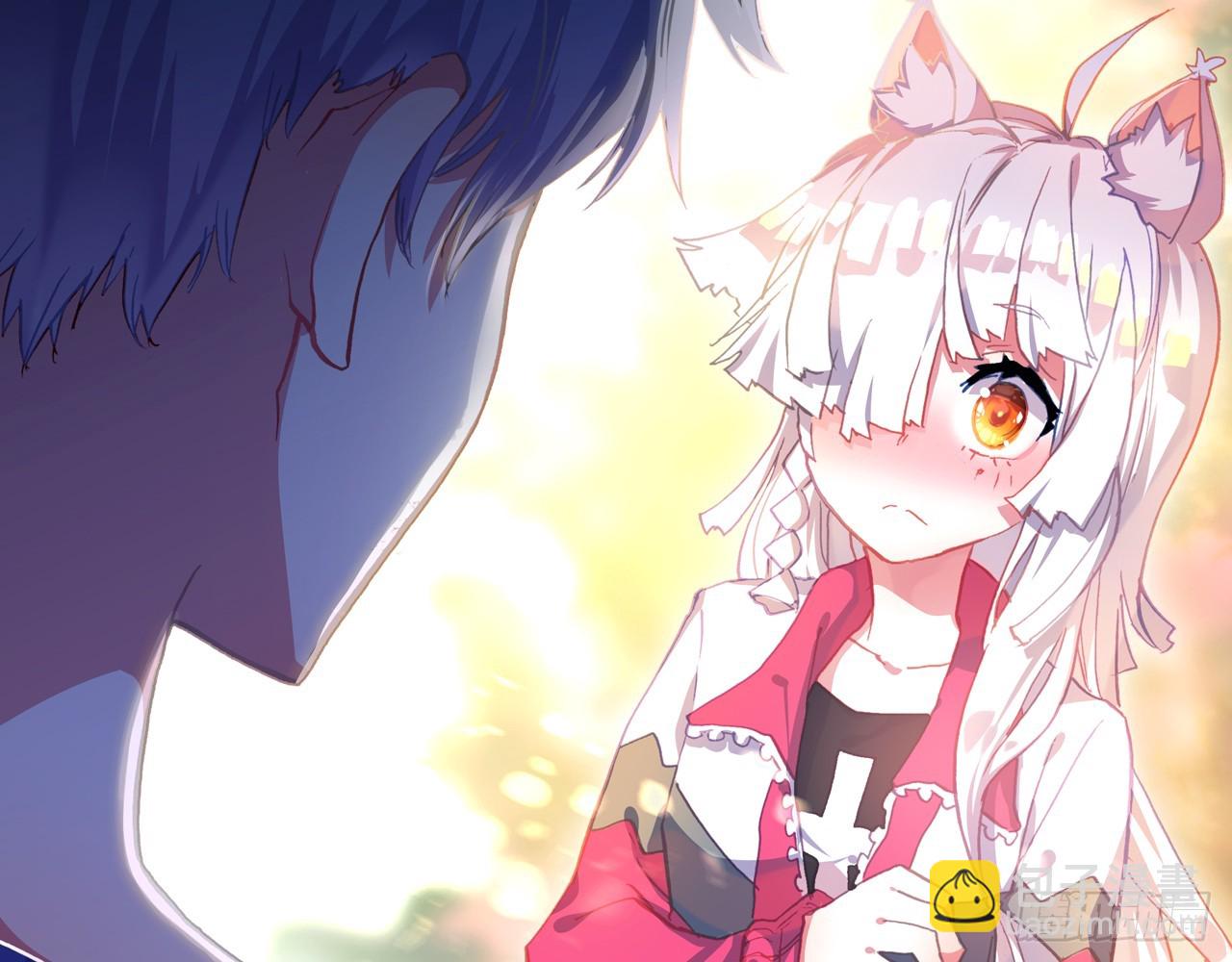 次元戰爭·紅龍 - 讓你保護自己就是我的失職（下）(1/2) - 6