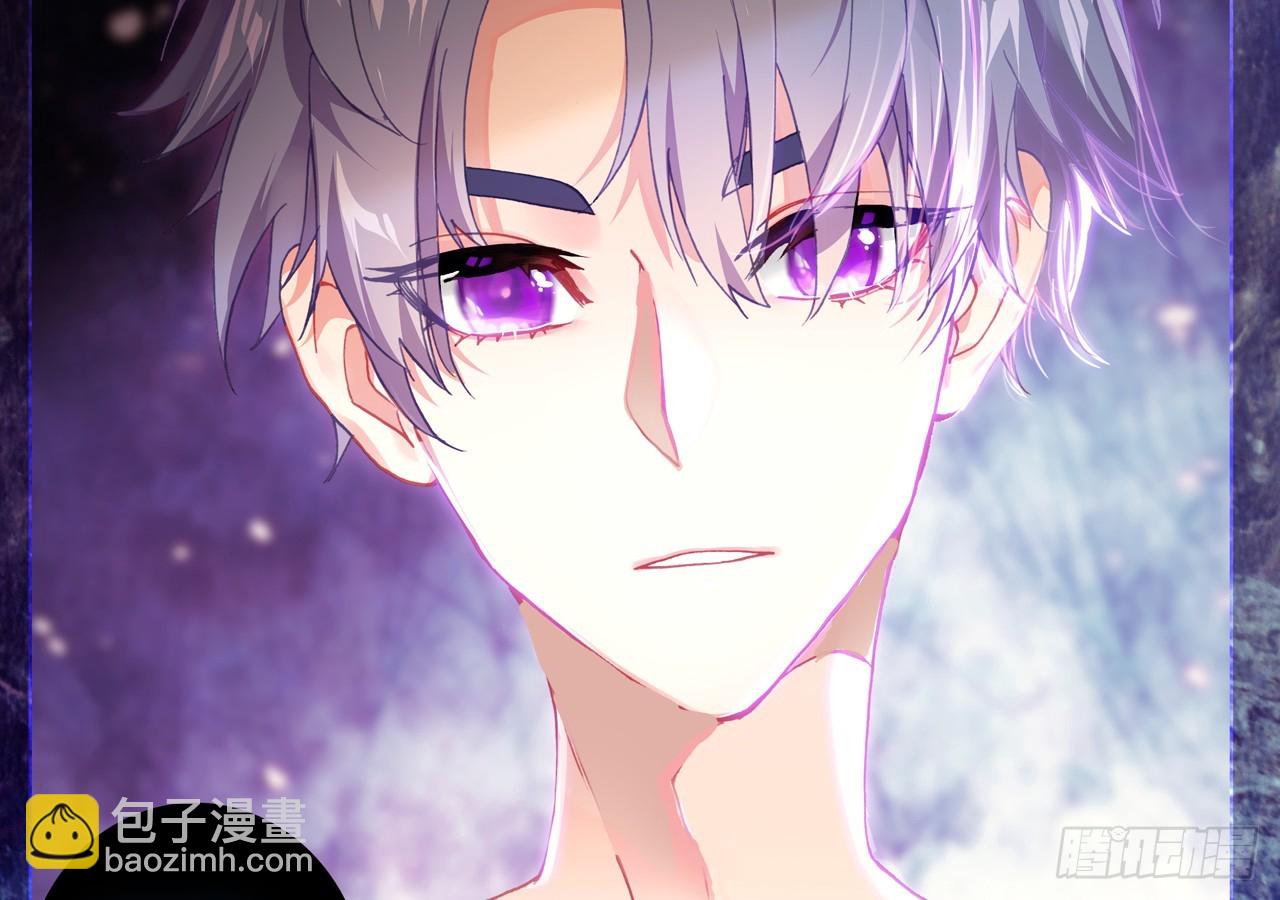 次元戰爭·紅龍 - 讓你保護自己就是我的失職（下）(2/2) - 2