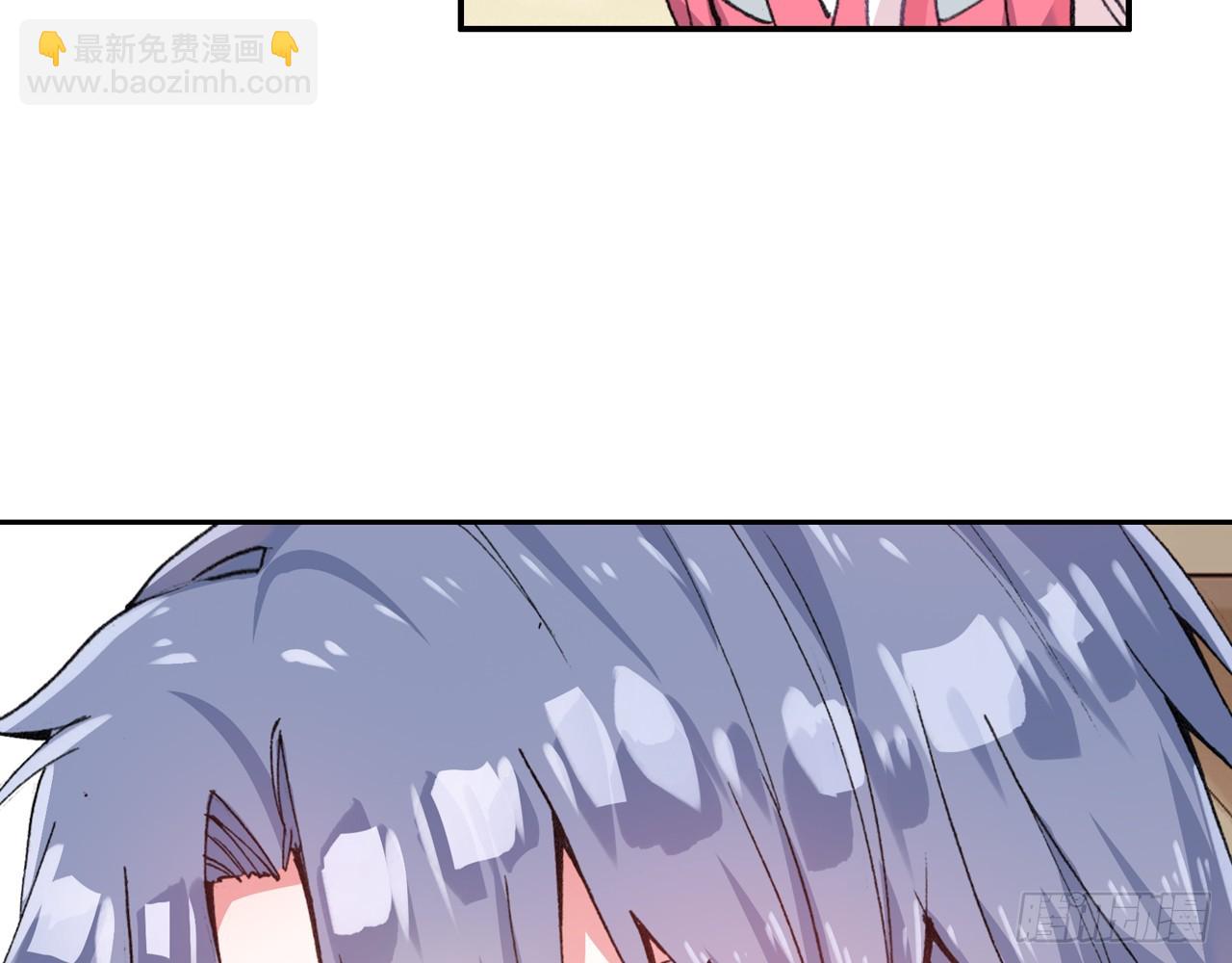 次元戰爭·紅龍 - 意外的敵手（下）(1/2) - 2