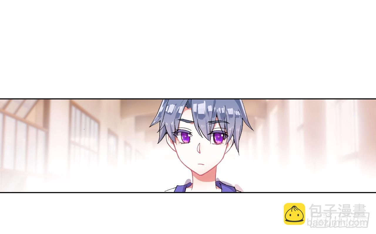 次元戰爭·紅龍 - 意外的敵手（下）(1/2) - 4