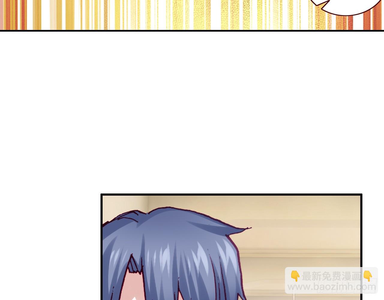 次元戰爭·紅龍 - 意外的敵手（下）(1/2) - 8