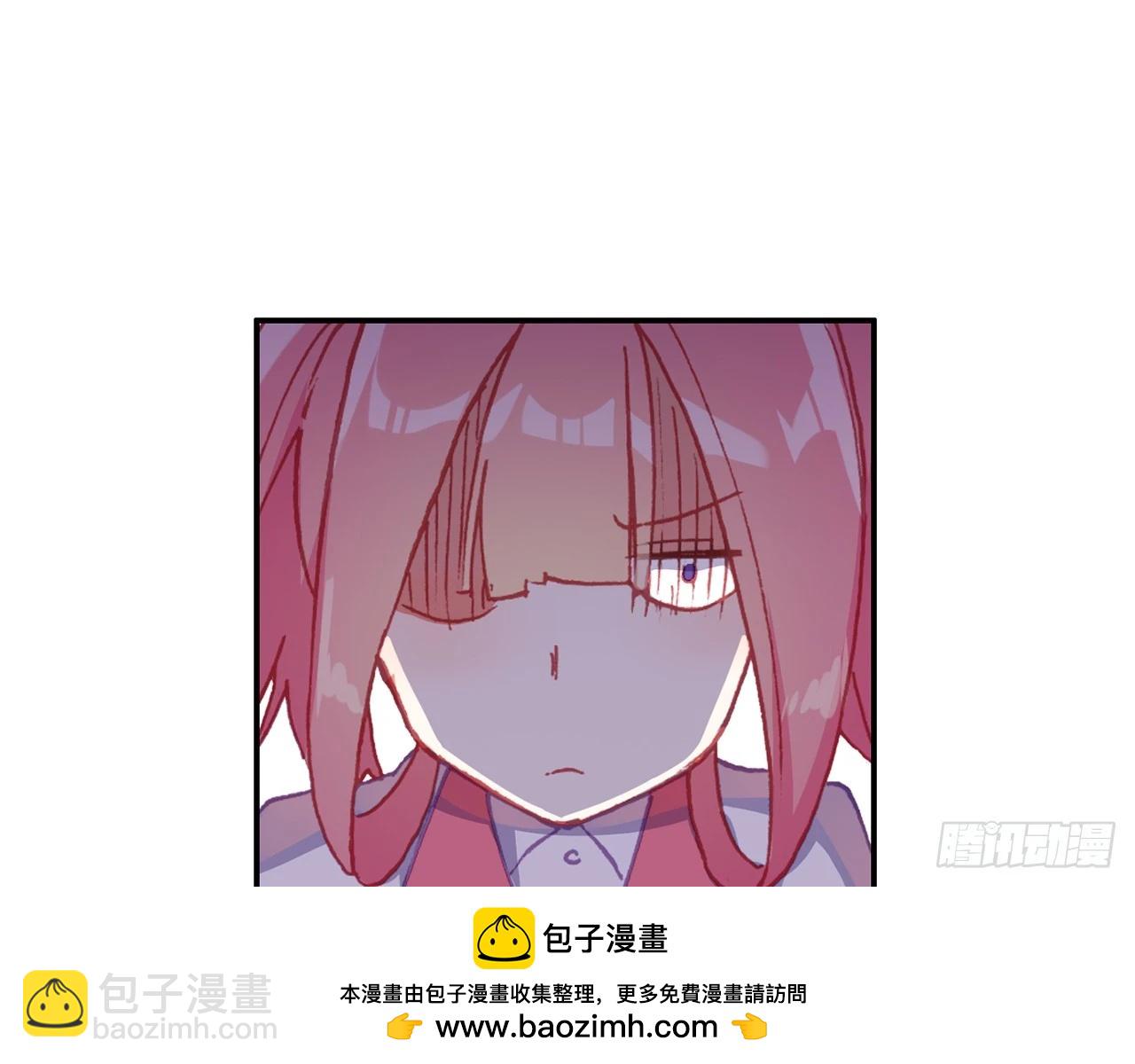 次元戰爭·紅龍 - 意外的敵手（下）(1/2) - 2