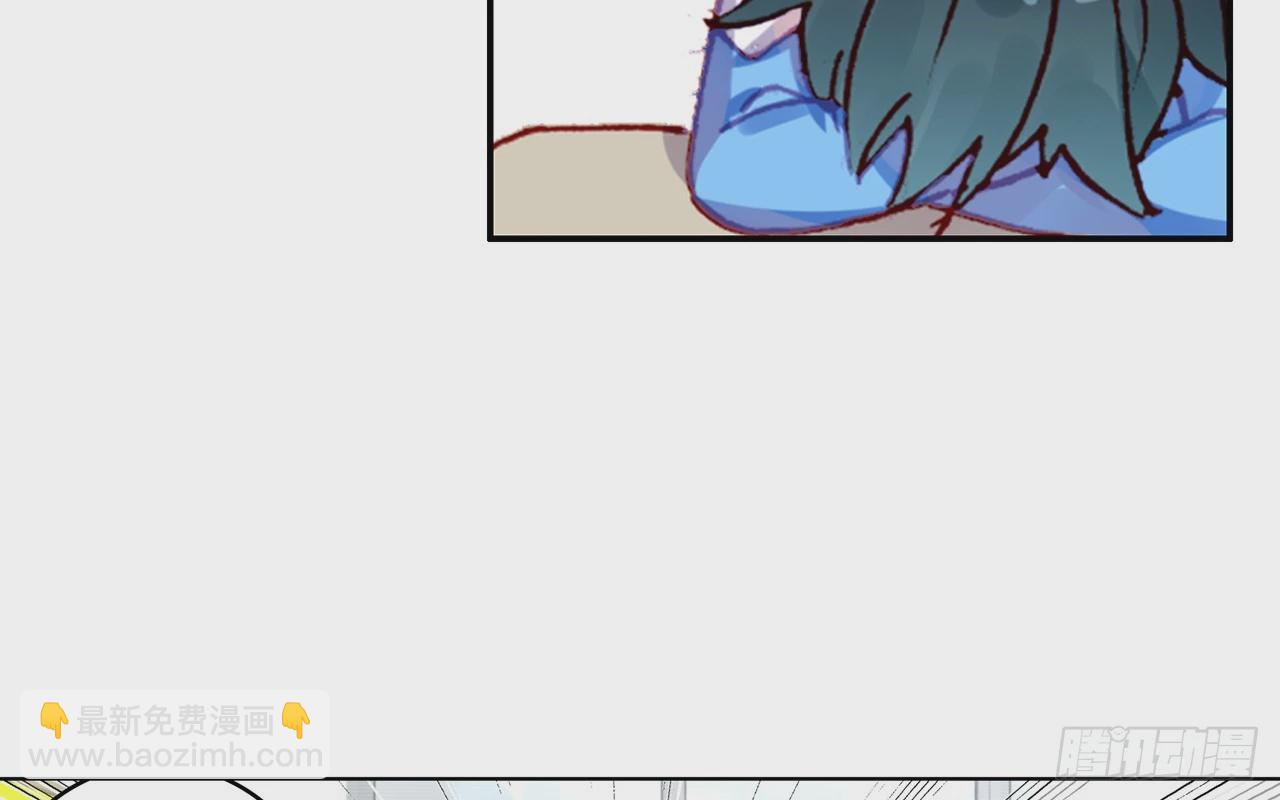 次元戰爭·紅龍 - 意外的敵手（下）(2/2) - 3