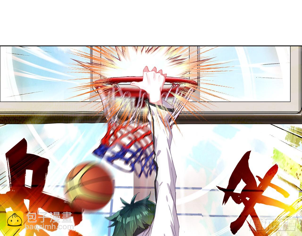 次元戰爭·紅龍 - 挑戰者（下）(1/2) - 6