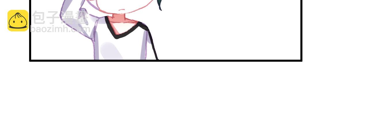 次元戰爭·紅龍 - 挑戰者（下）(1/2) - 1