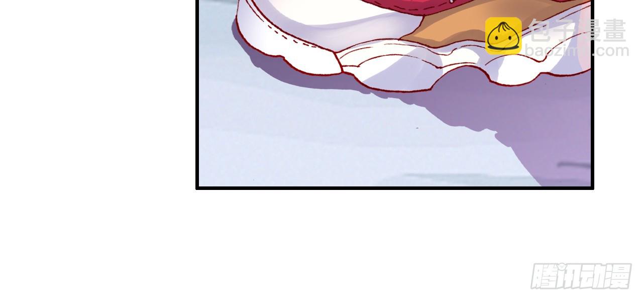 次元戰爭·紅龍 - 挑戰者（下）(1/2) - 6