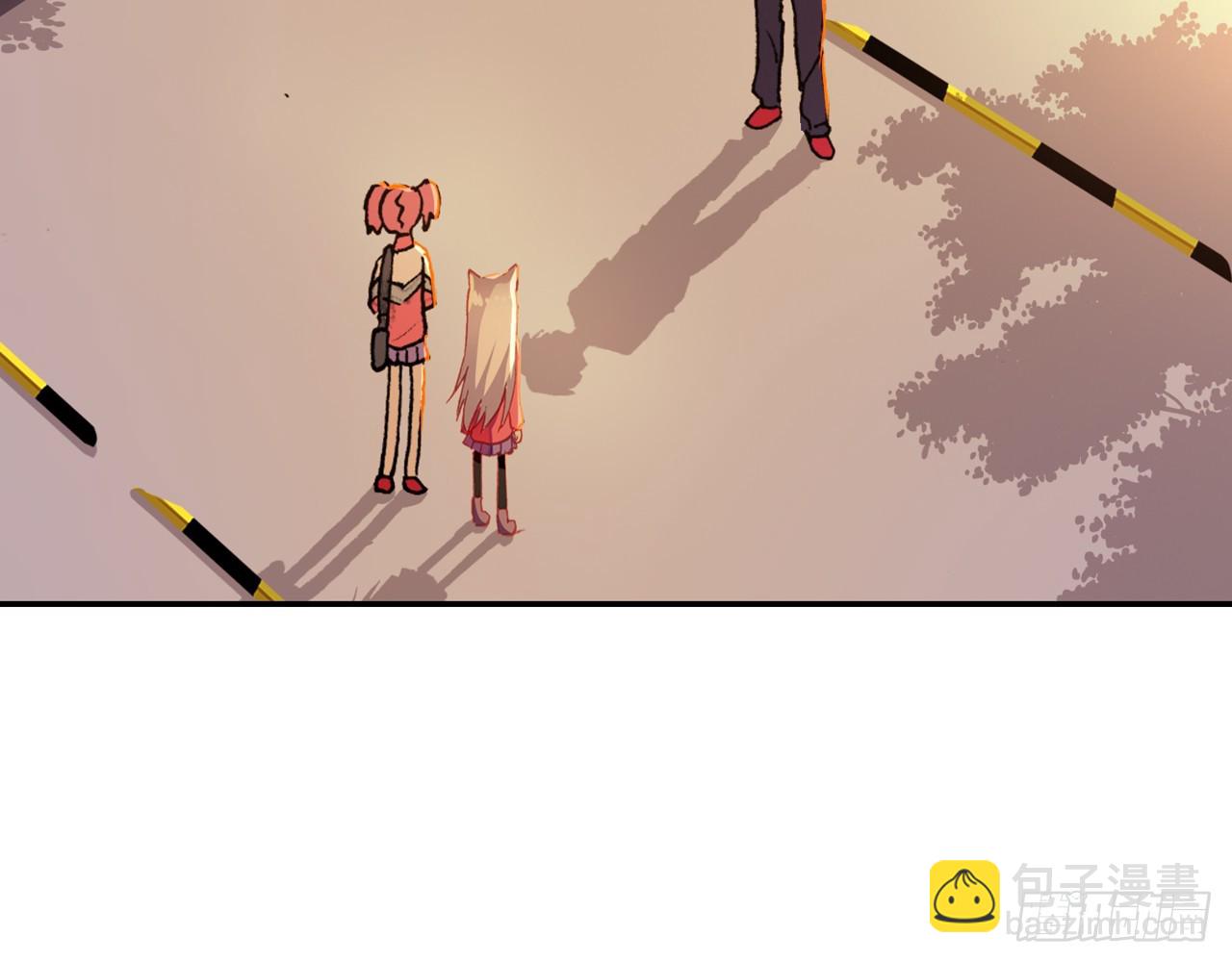 次元戰爭·紅龍 - 挑戰者（下）(2/2) - 2