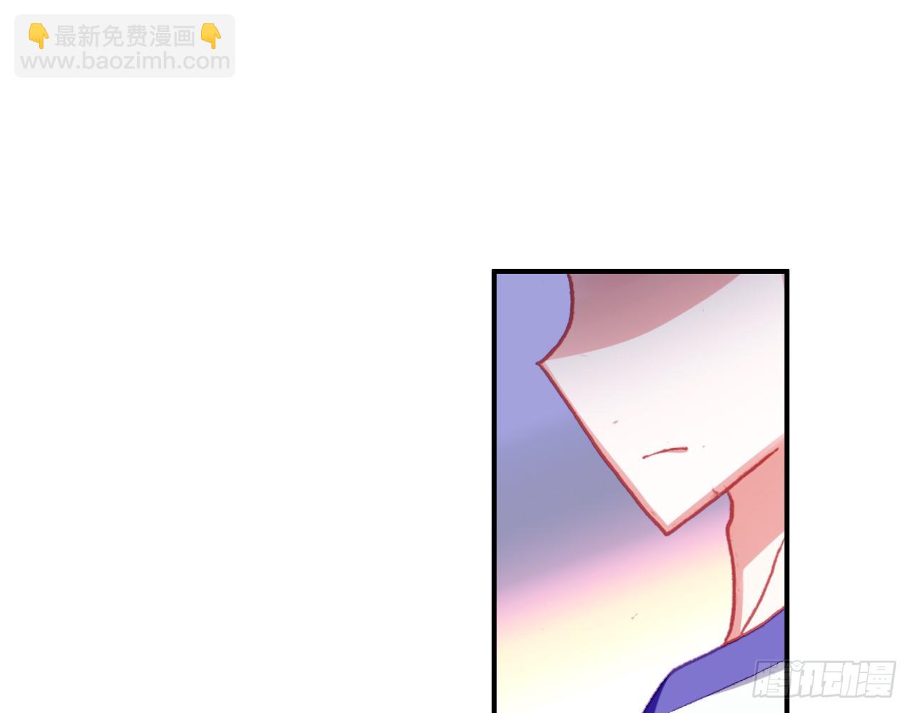 次元戰爭·紅龍 - 挑戰者（下）(2/2) - 3