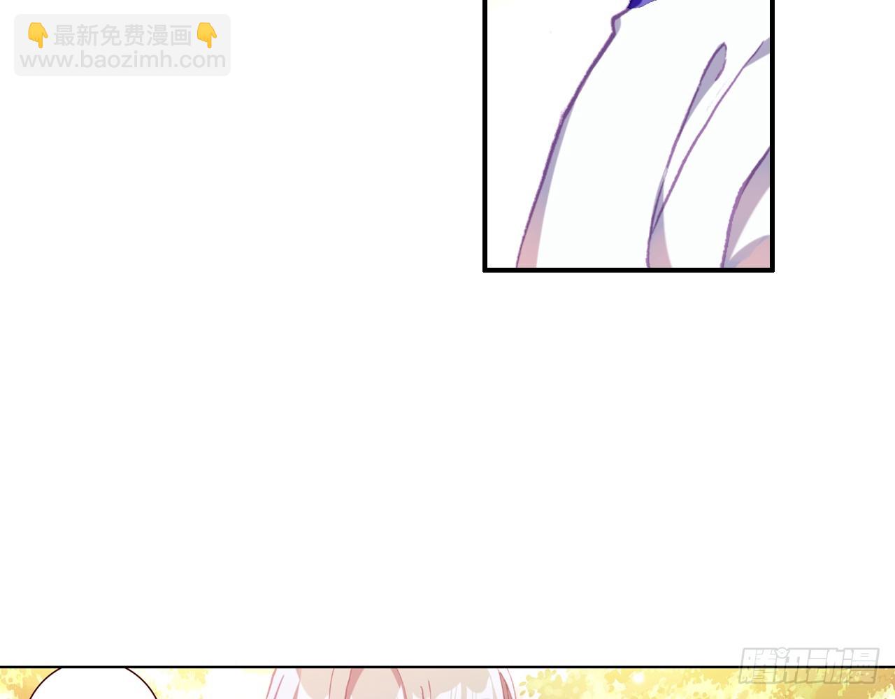 次元戰爭·紅龍 - 挑戰者（下）(2/2) - 4