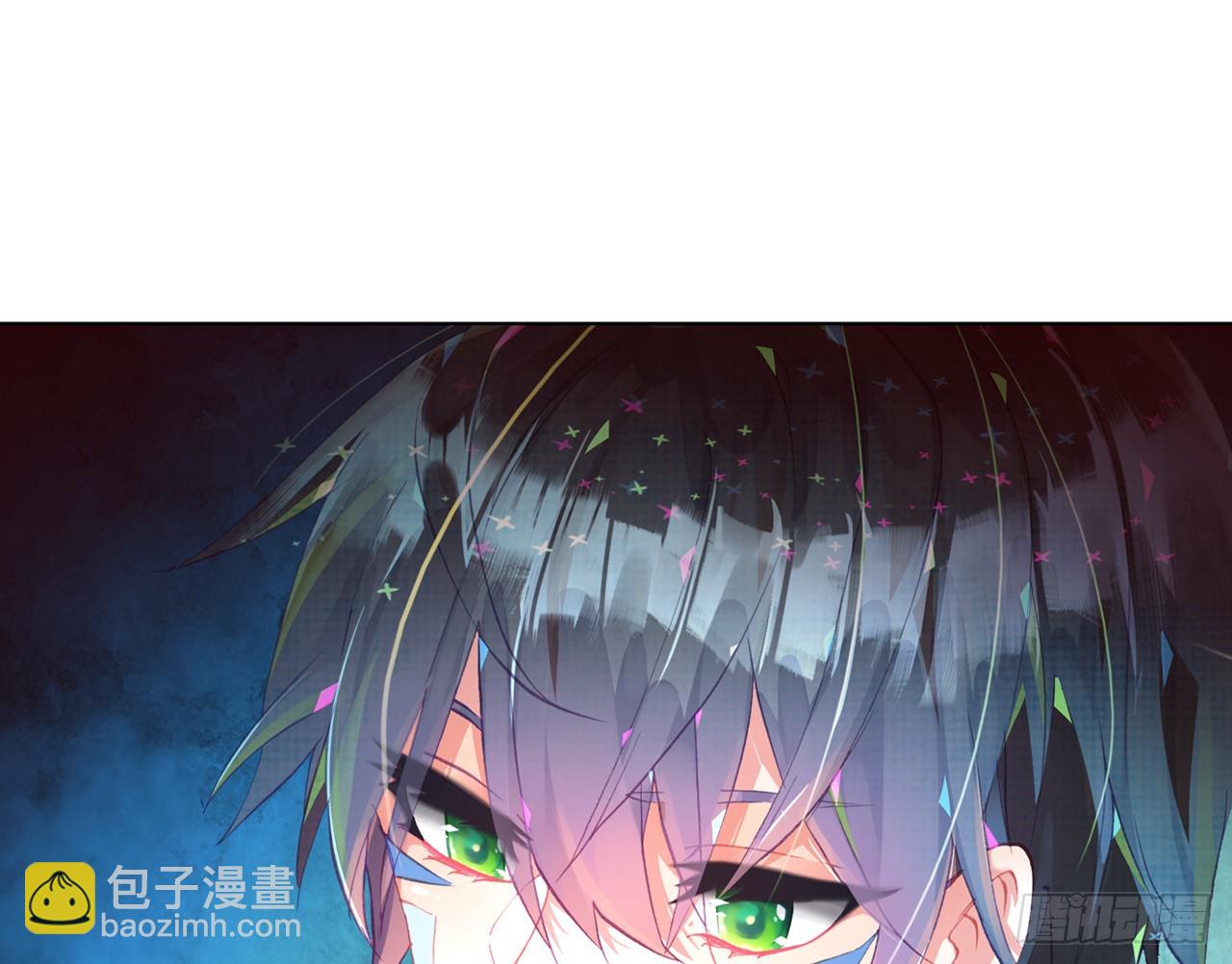 次元戰爭·紅龍 - 逐步揭開的真相（下）(1/2) - 3