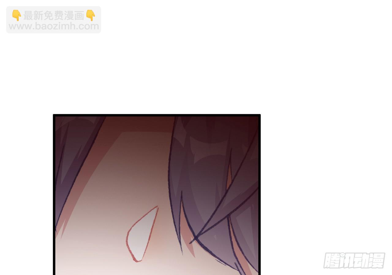 次元戰爭·紅龍 - 逐步揭開的真相（下）(1/2) - 5