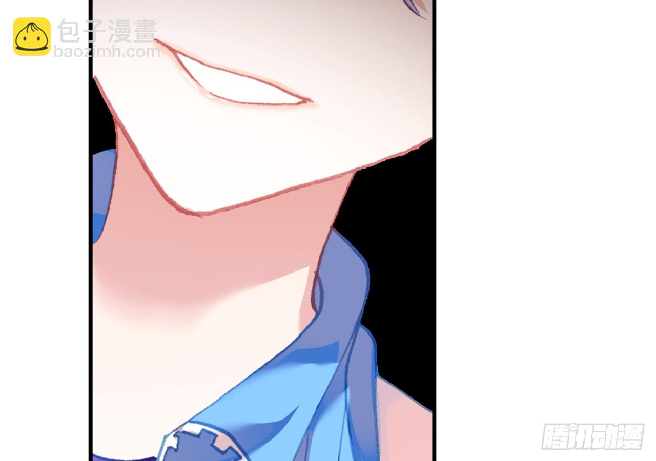 次元戰爭·紅龍 - 逐步揭開的真相（下）(1/2) - 6