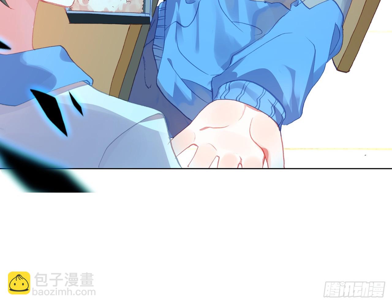 次元戰爭·紅龍 - 逐步揭開的真相（下）(1/2) - 4